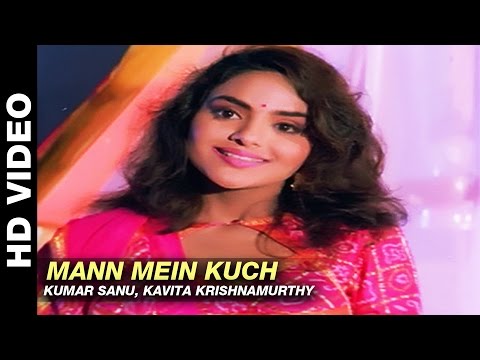 Mann Mein Kuch Aur - മന മൈം കുഛ ഔര Music Video Thumbnail in Malayalam