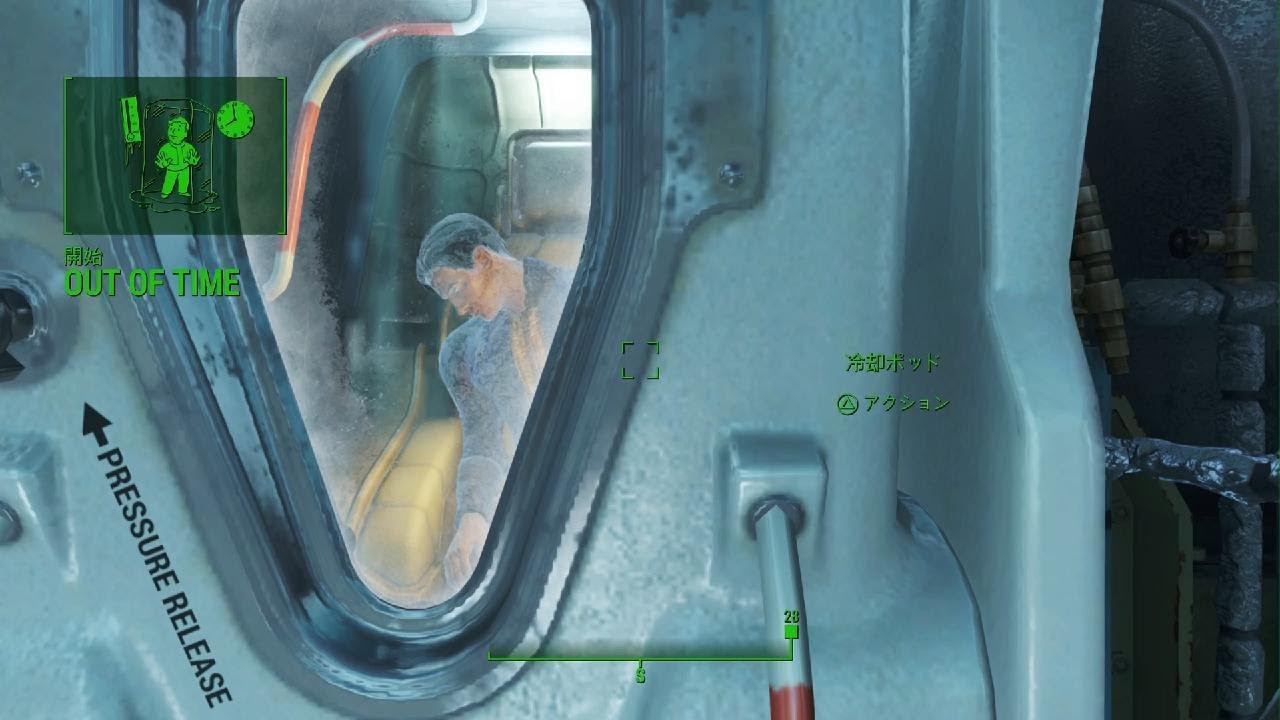 Fallout 4　ps5 modあり