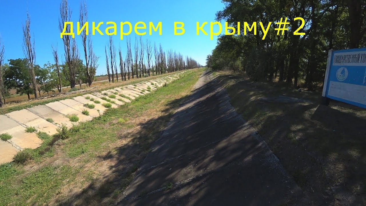 Карелия дикарем на машине