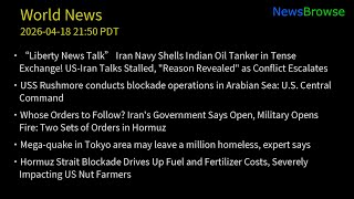 USS Rushmore conducts blockade operations in Arabian Sea: U.S. Central Command