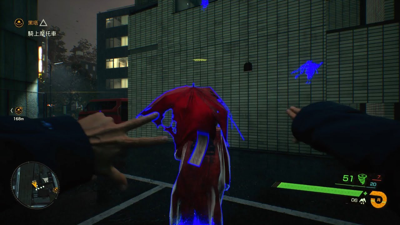 Ghostwire: Tokyo "Visiting Hours Are Over" Trophy Guide | 鬼線：東京「探訪時間結束了」獎盃攻略