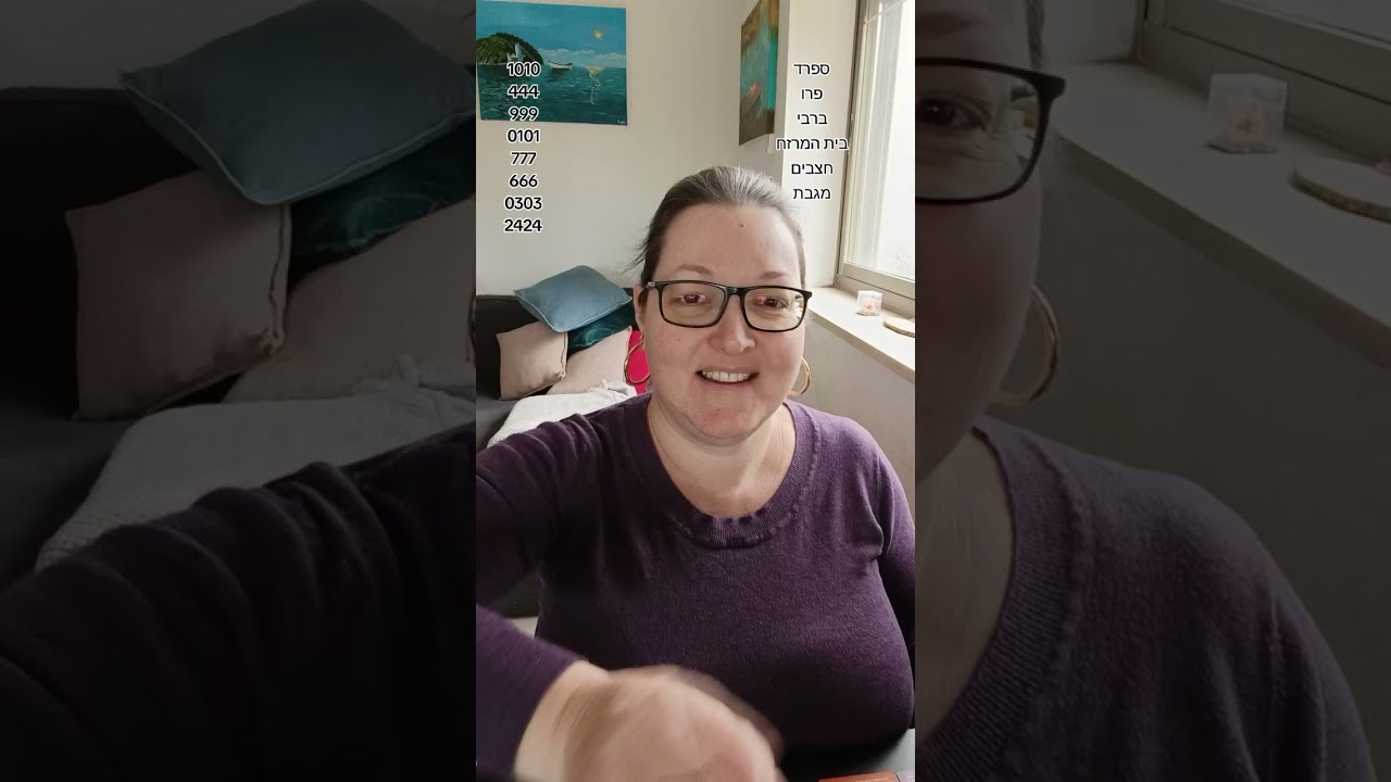 ☠️911☠️ שחררי את הרעלים שאת סופגת ❤️