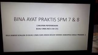 BINA AYAT PRAKTIS SPM 7 DAN 8 (LATIHAN BIASA)