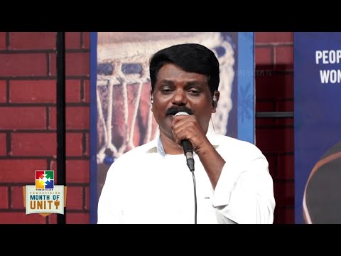 Blessed Worship || Br. Johnson Adoor || Powervision Choir || Month Of Unity || @powervisiontv