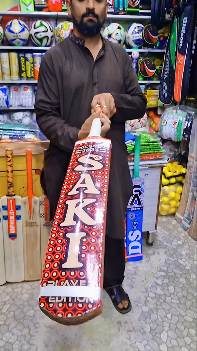 NEW SAKI ORIGINAL COCONUT CRICKET BAT #shorts