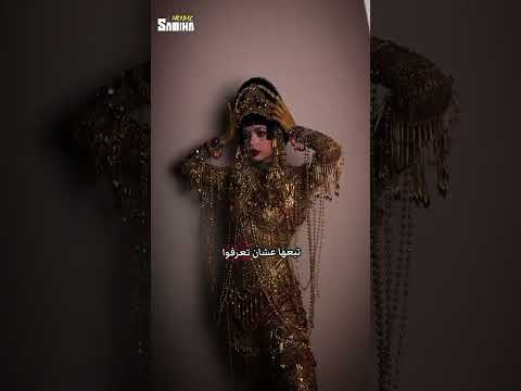 تنكر ليسا في الهالوين بشخصية جيبورا قصة قصص رعب ليسا