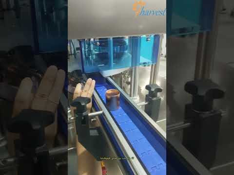 آلة غلق علب الشاي الورقية الأوتوماتيكية