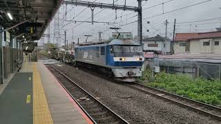 [日鐵チキ返空] 4月14日小田栄駅 8091レ  EF210-160