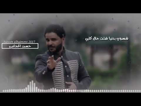 يجي الموت ياريت