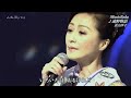 遠野物語/長山洋子