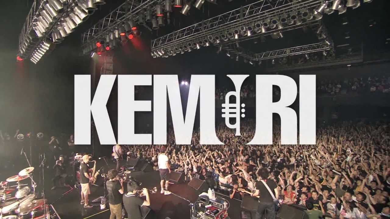 KEMURI TOUR 2012 ~REUNION~ 他5枚セット KEMURI / KEMURI DVD 『TOUR 2012 ～REUNION～』 SPOT - YouTube