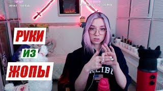 Лея Горная АВТОПОРТРЕТ ПИПКИ | КАРАНДАШ УНИВЕРСАЛЬНАЯ ВЕЩЬ | ВЫ ГОТОВЫ КОНЧАТЬ? Лея Горная АВТОПОРТРЕТ ПИПКИ | КАРАНДАШ УНИВЕРСАЛЬНАЯ ВЕЩЬ | ВЫ ГОТОВЫ КОНЧАТЬ?
