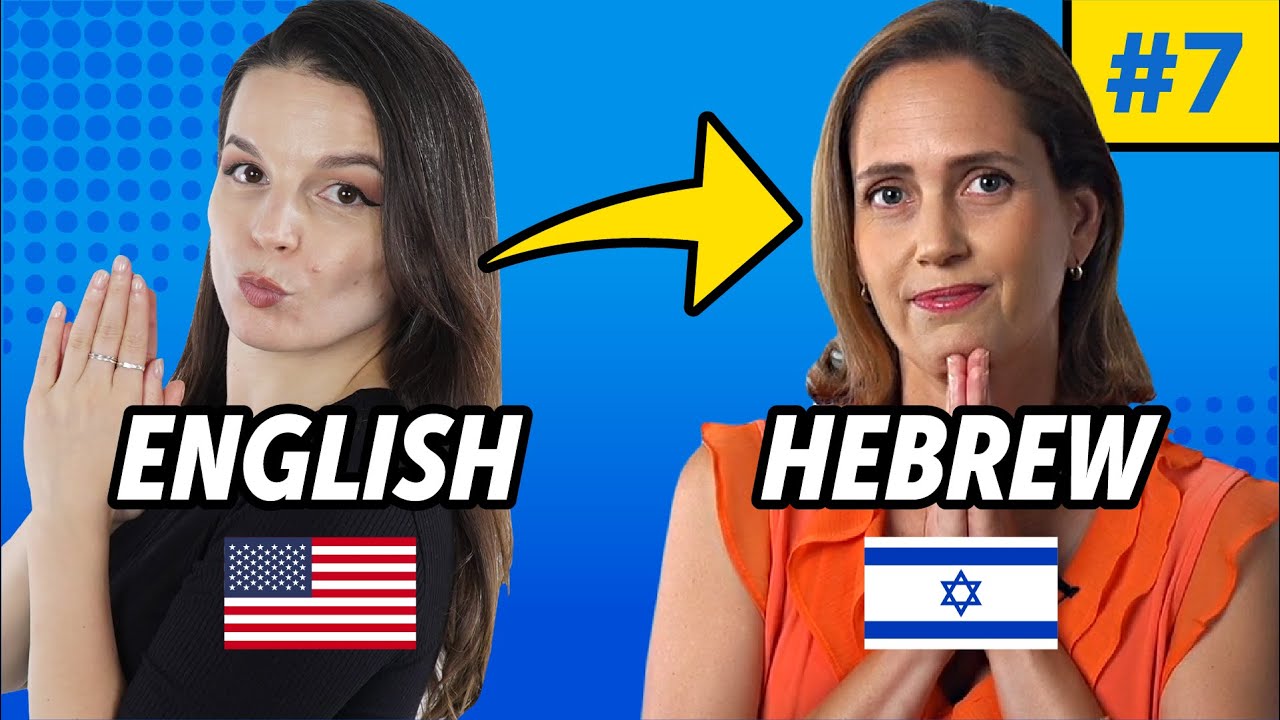 Hebrew for Absolute Beginners - 140 Hebrew Expressions You Must Know