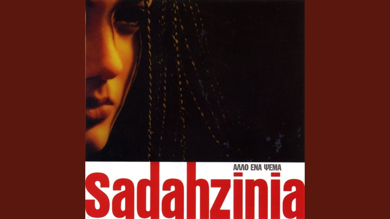 I megaliteri katara (walk on mix)