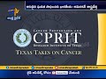 Indian-American  Granted  for Cancer Research