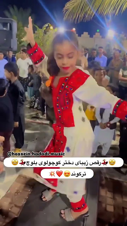 Makrani Balochi Dance Masi Shakeela Masi Zarena Balochi Dance #new #balochi #dance