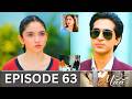 Maa Episode 63 Promo | Maa  Eapisode 62 Review | Maa  Episode 63 Teaser | Urdu TV