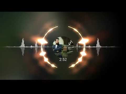 يادنيتي عيونك وطن تسجل خروج سامحوني نفسيتي تعبانه