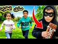 عبودي ساعد الولد الفقير لكن صار بالاخير كان صدمه #humor #comedy #funny #اكسبلور#السعودية