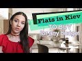 Examples of flats to buy in Kiev for any budget!