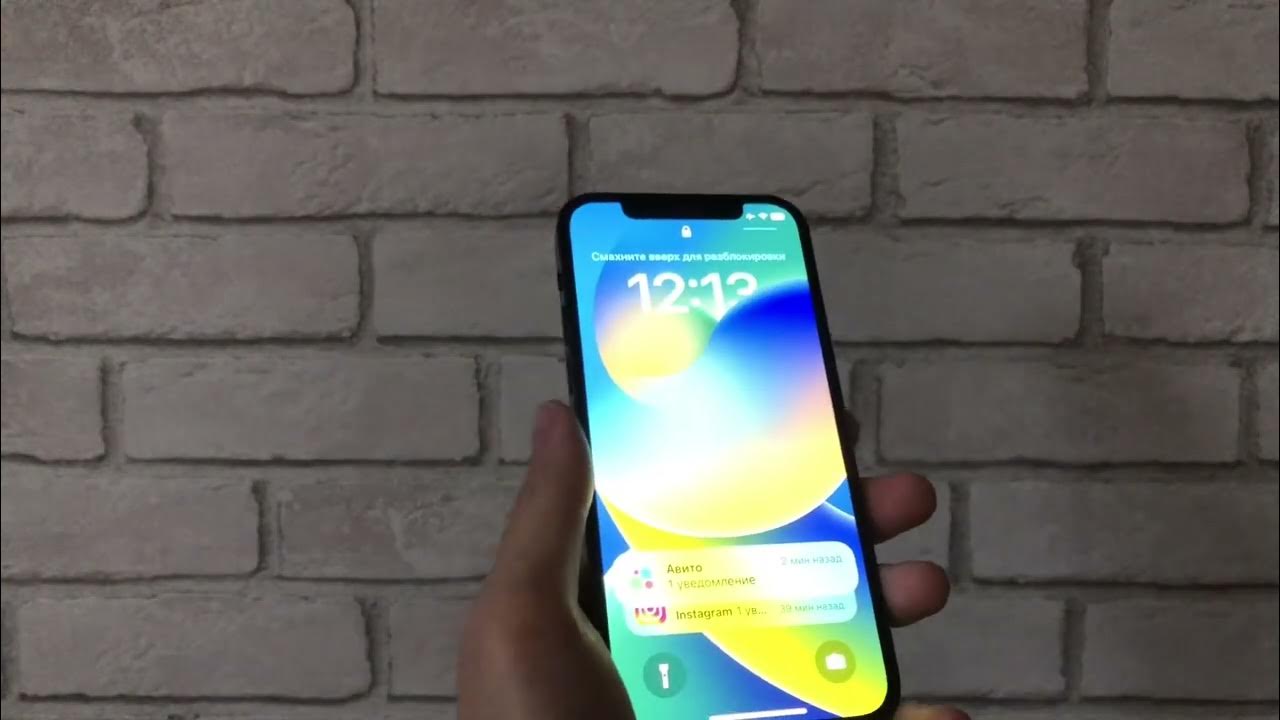 Классный Айфон в пределах 30000 рублей! - YouTube