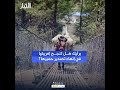 15 دجمبر، 2025