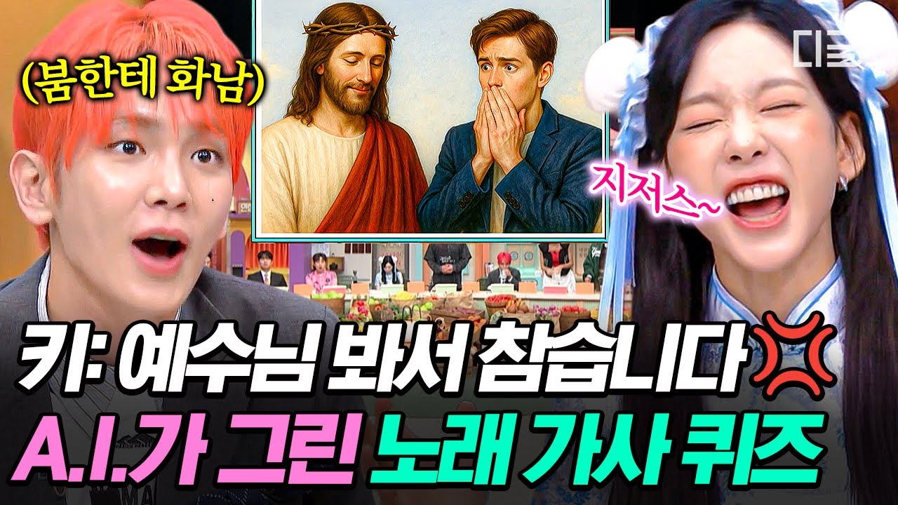 [#УдивительнаяСуббота] 