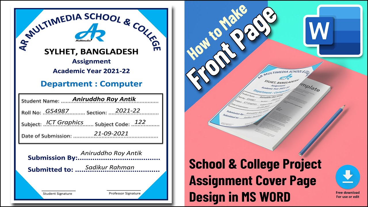 front page design for assignment word