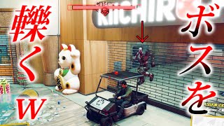 一本道のシーンを、オープンワールド化する【デッドライジング４】DEAD RISING4