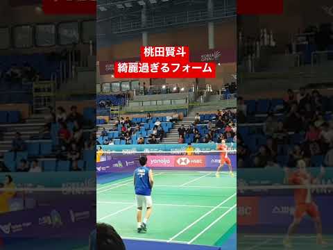 #shorts #badminton #kentomomota 桃田賢斗 基礎打ち お手本クリア