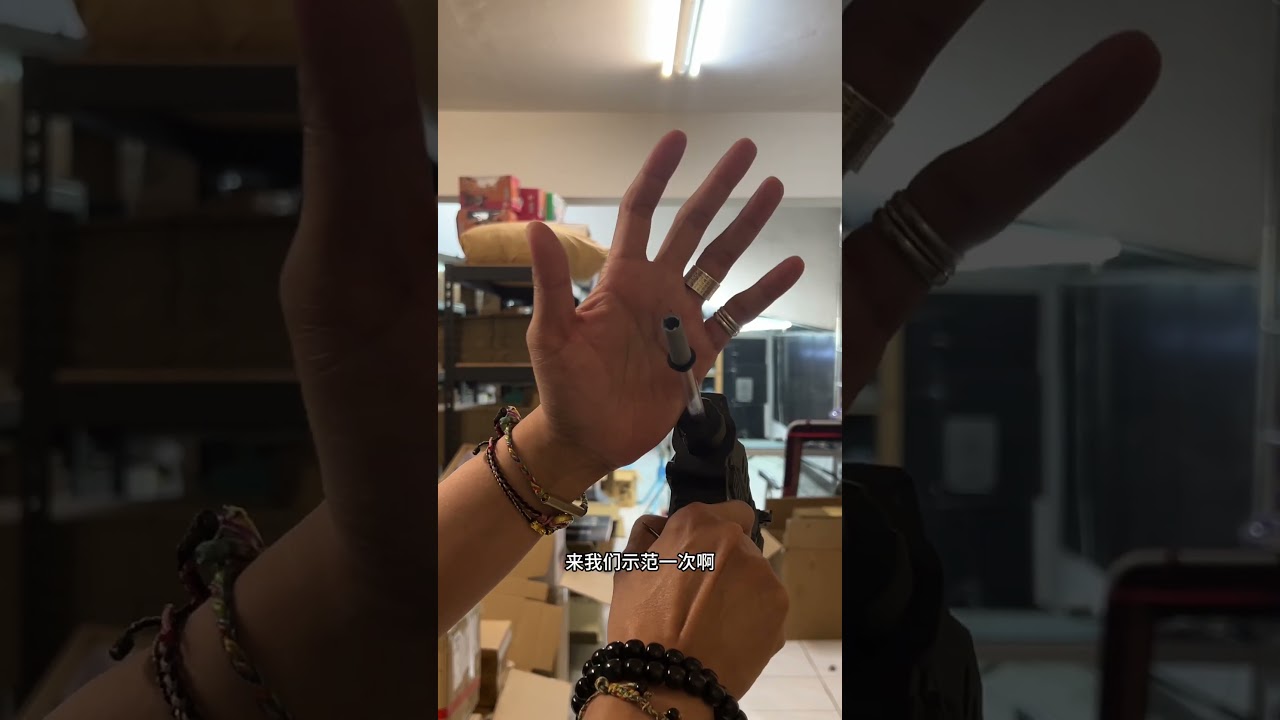 【炙哥】上旋器調整教學 示範 水彈槍 官方LINE @513cfvpd 縮圖