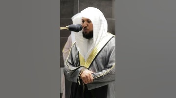 ماتيسر من سورة الأنفال" تلاوة لفضيلة الشيخ .د.ماهر المعيقلي Maher Almaikulai من الحرم المكي #دعاء
