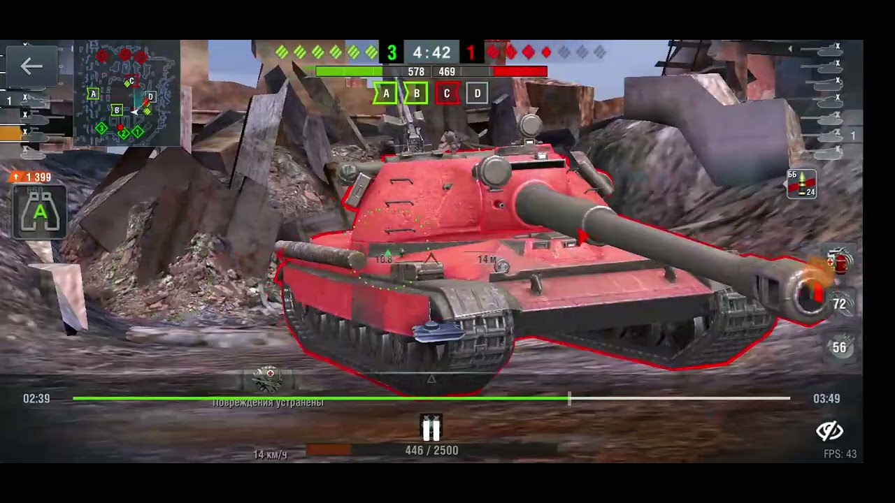 4 бк в финале Twister Cup 2022 | WoT Blitz