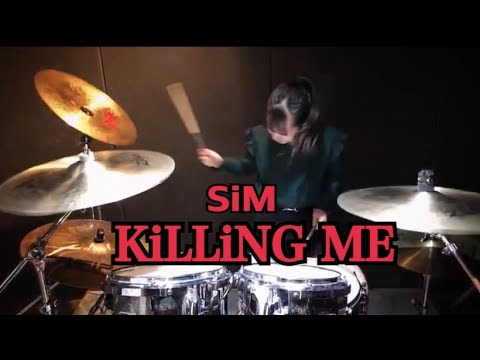 KiLLiNG ME ／ SiM   ドラム　叩いてみた