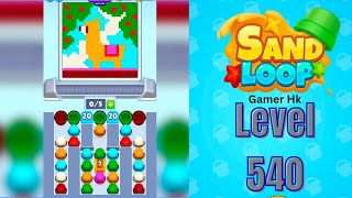 Sand loop level 540 Super Hard level Walkthrough Solution 