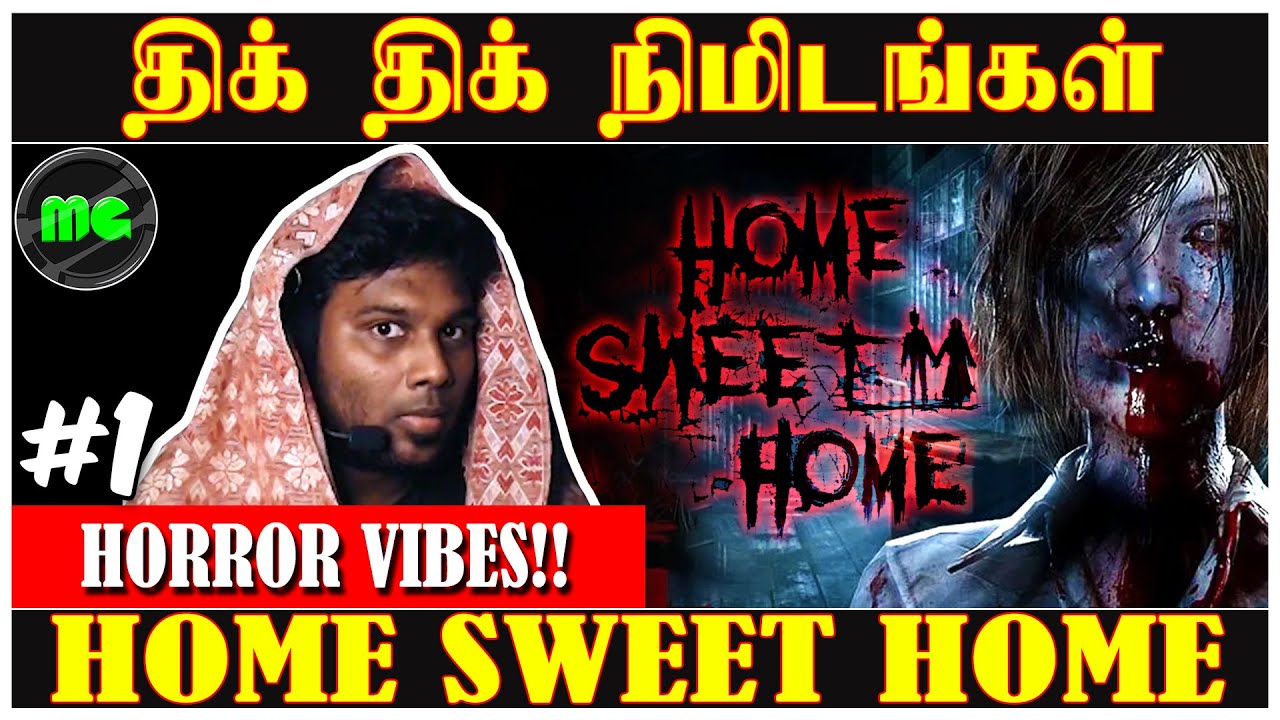 🔴Home Sweet Home- Horror Gameplay Walkthrough 2K 60FPS #1| Manguni Gamer