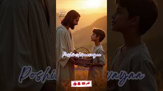 KANTIPAAPALAA KAACHINAAVAYYAA - TELUGU CHRISTIAN SONG | HADLEE XAVIER | KRANTHI CHEPURI | ERUSHA