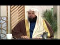 ما سبب تسل ط شياطين الإنس على العبد الشيخ د عبدالرحمن السند يستفتونك