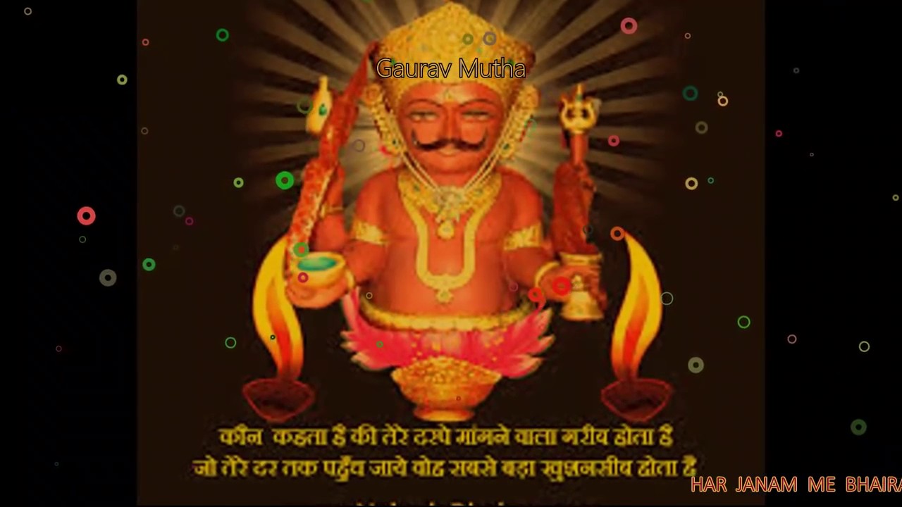 Har janam m dada tera sath chahiye