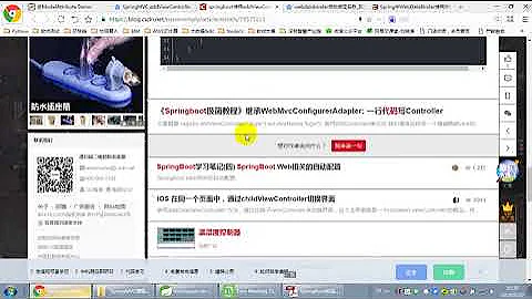 SSM開發實戰52，SpringMVC文件上傳，學浪計劃 - 天天要聞