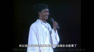 [Vietsub] 訪英台 Tìm Anh Đài (Concert in 1988) - 張國榮 Trương Quốc Vinh