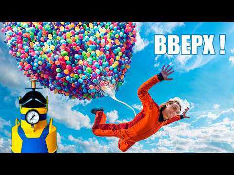 Полëт на ВОДОРОДЕ! Тестируем генератор.