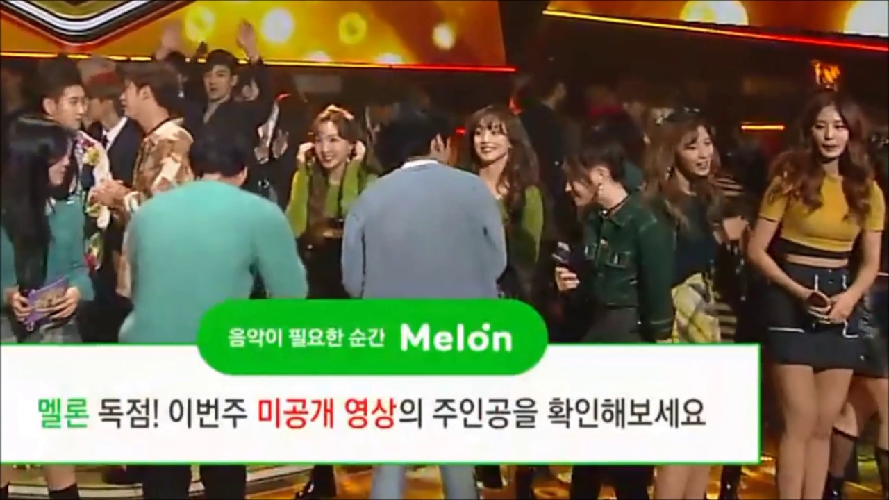 DAHYUN WITH MALE IDOLS ( INTERACTION ) PART 2