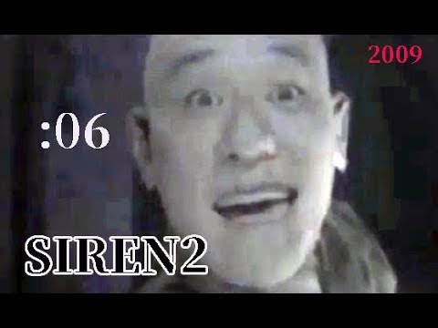 解説実況 Siren2をさくさく進めますpart6 2009年 Youtube