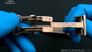 BREITLING for Bentley Mulliner Tourbillon Mulliner Tourbillon For Bentley