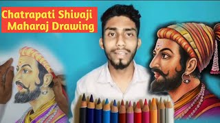 Shivaji Maharaj Drawing | | Shivaji Maharaj sketch || Shivaji Maharaj Colour penchil art