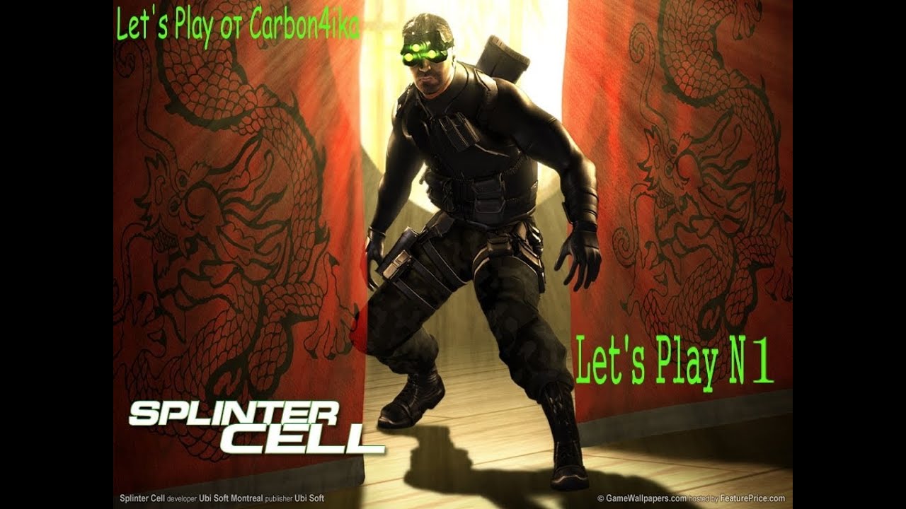 Splinter Cell - Let's Play (тренировка/обучение) - YouTube
