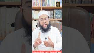 Sach Kya Hai? Iran Palestine Ke Sath Aur Shia-Sunni Ikhtilaf Bayan by Mufti Younus Qasm