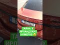 ТАЙНА ИРЛАНДСКИХ 🇮🇪 НОМЕРОВ 😵 ШОК #lithuania #travel #uk #ierland #lidl #ирландия #литва #работа