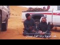 قصيده تويوتا نيسان